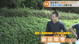 「伊勢から通う4番打者」片道2時間以上 愛知の中学硬式野球チームに…甲子園出場・プロ野球を夢見る家族の物語 | 名古屋・愛知・岐阜・三重のニュース【CBC news】 | CBC web