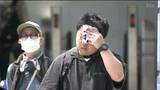 気温ぐんぐん上昇 仙台など今年初の「夏日」に 体調の管理に注意 宮城 | 宮城のニュース│tbc NEWS│tbc東北放送