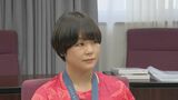 パリ五輪で金　女子レスリング藤波朱理選手に三重県民栄誉賞「ああなりたいと子どもたちが思ってくれたら嬉しい」|TBS NEWS DIG