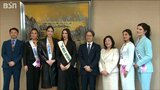 「新潟を楽しみにしていた」植田明依さんら4か国の『ミス・インターナショナル』代表者が表敬訪問　|　新潟のニュース・天気｜BSN NEWS｜BSN新潟放送