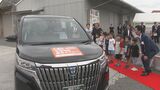 「予約ある時だけ走ります」交通不便地走るデマンド交通 福岡市西区北崎校区で9月スタート|TBS NEWS DIG
