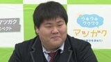 「魅力はやっぱりこの体」相撲の経験なし!体重150キロ!松山学院高ラグビー部の城戸大河さんが玉ノ井部屋へ入門 熱烈ラブコール受け 愛媛県・松山市 | 愛媛のニュース - Nスタえひめ|あいテレビは6チャンネル