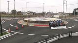 信号機のない環状交差点”ラウンドアバウト”　大熊町の復興拠点に整備　福島|TBS NEWS DIG