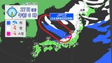 【大雪情報】 年末さらに積雪急増か 27~29日は“警報級大雪”のおそれ 年始にかけて寒波2回襲来 雪・雨シミュレーション|TBS NEWS DIG