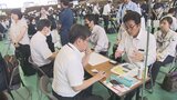 高校の進路指導担当者が対象 合同企業説明会に過去最多の232社参加 大分 | 大分のニュース|OBS NEWS|大分放送