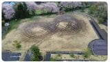 ドリフト?車で公園の芝生をえぐった男を逮捕 事件から5か月の公園に行ってみた ”今も残る痕跡”…町は男に損害賠償請求を検討(山形・山辺町) | 山形のニュース│TUYテレビユー山形