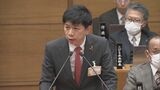 豊橋市長坂尚登市長「調査委の調査では不十分」“第三者によるハラスメント調査”実施の方針示す 市長選の法定ビラ問題で|TBS NEWS DIG