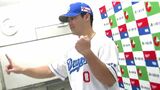 ドラゴンズの細川成也選手が月間MVPを初受賞 5月の成績(打率.360・5本塁打・17打点)昨オフに現役ドラフトでベイスターズから移籍 「結果を残して頑張りたい」 | 名古屋・愛知・岐阜・三重のニュース【CBC news】 | CBC web