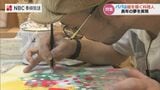 丸いまな板のキャンバスに描く色とりどりのソース パパは絵を描く料理人【長崎】 | 長崎のニュース | 天気 | NBC長崎放送