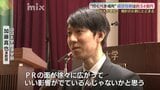 NYタイムズ経済効果は54億円「市民が大内文化に誇りを持つことが観光客増加につながる」 山口市|TBS NEWS DIG