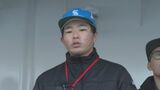 実習船“海友丸”42人の生徒乗せ遠洋航海に出航「帰港時は今までと違う自分を家族に見せたい」マグロはえなわ漁の実習へ|TBS NEWS DIG