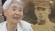 「お父さんと同じ空気を吸っている」亡き父親を求めてサイパンへ...顔も声も知らぬまま育った娘が訪れ続ける"異国"の地【戦争と平和 つなぐ、つながる】　|　静岡のニュース | SBSNEWS | 静岡放送