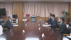 齋藤経産大臣と佐賀・玄海町長が面会　核のごみ最終処分場選びに向けた文献調査に関連し| TBS CROSS DIG with Bloomberg