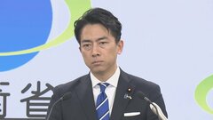 小泉防衛大臣「国民の命守るため、あらゆる選択肢を排除せず議論」 非核三原則めぐり| TBS CROSS DIG with Bloomberg