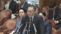 自民党鈴木馨祐衆院議員　収支報告書に計8件の不記載があり訂正| TBS CROSS DIG with Bloomberg