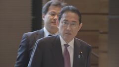 岸田総理　6月中旬開催のウクライナ平和サミットに出席で調整　G7サミット後にスイスへ移動| TBS CROSS DIG with Bloomberg