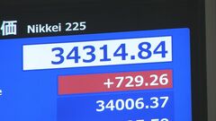 【速報】週明けの東京市場　日経平均株価が700円以上値上がり　相互関税からスマートフォン・ノートパソコン・半導体の製造装置などが除外で| TBS CROSS DIG with Bloomberg