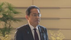 【速報】岸田総理、24日に2回目の被災地視察で調整　能登半島地震受け| TBS CROSS DIG with Bloomberg