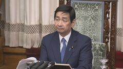 参院議長に関口昌一氏を選出　体調不良で辞任する尾辻氏の後任| TBS CROSS DIG with Bloomberg