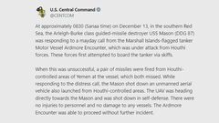 紅海でまたタンカーにミサイル攻撃　乗っ取り未遂も　フーシ派か　米中央軍発表　米中央軍が無人機を撃墜| TBS CROSS DIG with Bloomberg