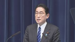 【速報】岸田総理、G7広島サミットへのゼレンスキー大統領招待は「検討中」　ウクライナとの連携・協力の重要性は強調| TBS CROSS DIG with Bloomberg