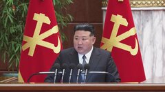北朝鮮の常用会議 党中央委員会拡大総会開催、金正総書記「アメリカは最も反動的国家」　「最も強硬な対米対応戦略」示す| TBS CROSS DIG with Bloomberg