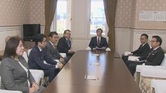 旧統一教会の被害者救済めぐり　自民・公明・国民民主で法案提出へ　与党案を一部修正| TBS CROSS DIG with Bloomberg