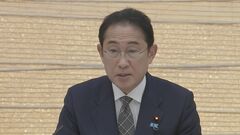 「新しい資本主義」改訂案 価格転嫁の推進やアニメなどコンテンツ産業の活性化戦略など盛り込まれる| TBS CROSS DIG with Bloomberg