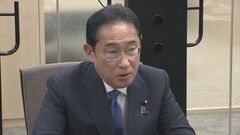 【速報】岸田総理　金融・経済めぐり“アドバイザー相談料8割引きのクーポン券配布”表明| TBS CROSS DIG with Bloomberg