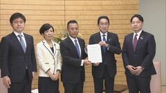 公明、“次世代育成・集中期間”提言　児童手当の拡充など申し入れ| TBS CROSS DIG with Bloomberg