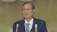 【速報】細田博之衆院議長　旧統一教会との関係「そんな問題はない」| TBS CROSS DIG with Bloomberg