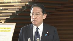 【速報】岸田総理「断じて容認できない」 北朝鮮の弾道ミサイルを発射に抗議| TBS CROSS DIG with Bloomberg