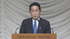 【速報】岸田総理、防衛力強化「私の歴史的な役割」| TBS CROSS DIG with Bloomberg