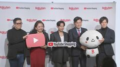 「YouTube」がショッピングアフィリエイト・サービスを開始　国内初のパートナーは「楽天市場」に| TBS CROSS DIG with Bloomberg