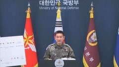 「北朝鮮の地雷の可能性極めて高い」非武装地帯での爆発事故で韓国軍が中間発表　確定なら「相応の措置講じる」| TBS CROSS DIG with Bloomberg