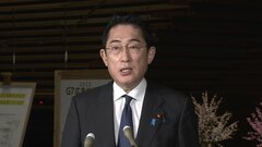 【速報】岸田総理　“防衛省によるとミサイルはICBM級”　北朝鮮が発射した“弾道ミサイル”　日本のEEZに落下| TBS CROSS DIG with Bloomberg