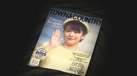 小室眞子さんが米老舗雑誌の表紙に『お忍びのプリンセス』6ページにわたり特集|TBS NEWS DIG