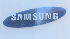 サムスン電子 労使交渉で労働組合と暫定合意 経済損失10兆円のストライキを回避|TBS NEWS DIG