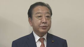 【速報】立憲代表選めぐり若手・中堅グループが野田元総理に出馬要請|TBS NEWS DIG