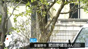庭木の剪定中に転落防止用安全ベルトが胸を圧迫…88歳男性が死亡　長野・安曇野市|TBS NEWS DIG