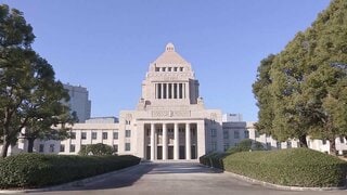 臨時国会きょう（17日）閉会　与野党の成果と課題は？　与党　補正予算で一定成果も議員定数削減先送り　野党　公明党加わるも決め手欠く| TBS CROSS DIG with Bloomberg