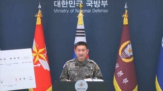 「北朝鮮の地雷の可能性極めて高い」非武装地帯での爆発事故で韓国軍が中間発表　確定なら「相応の措置講じる」| TBS CROSS DIG with Bloomberg