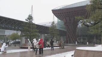 3連休最終日も石川県内は強い冬型の気圧配置の影響で厳しい寒さに 能登では昼過ぎにかけて高波に警戒　|　石川県のニュース｜MRO北陸放送