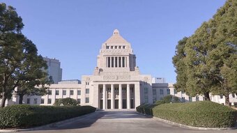 臨時国会きょう（17日）閉会　与野党の成果と課題は？　与党　補正予算で一定成果も議員定数削減先送り　野党　公明党加わるも決め手欠く|TBS NEWS DIG