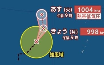 【台風情報】ついに“台風4つ”に…「台風21号(アッサニー)」発生　今後の進路は？日本への影響は？　進路予想・今後の雨風シミュレーション【気象庁24日10時25分発表】|TBS NEWS DIG