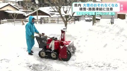 高知県津野町で積雪31センチ観測 雪の影響で6校が休校 大雪のおそれ