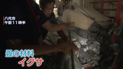 大雨で機械水没 “修理100万円超” の可能性も… 「これで辞める人が出