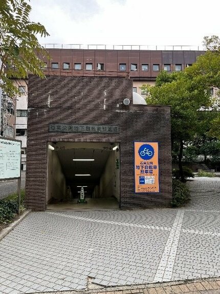 ミサイルなどの攻撃に備え… 新潟駅前の地下駐輪場を緊急一時避難施設に