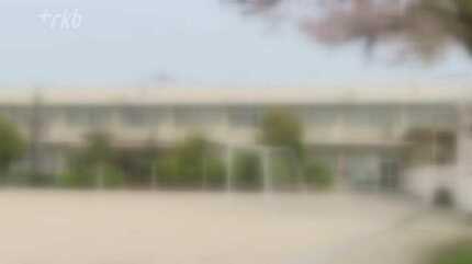 小学生4年生放尿盗撮 男子トイレを素手で掃除「おしっこが飛び散っていて。気持ち悪かった」 女子児童に指示した小学校の職員「できるだけきれいな校舎にして卒業生を送り出したかった」 | 福岡のニュース|RKB NEWS|RKB毎日放送 (1ページ)