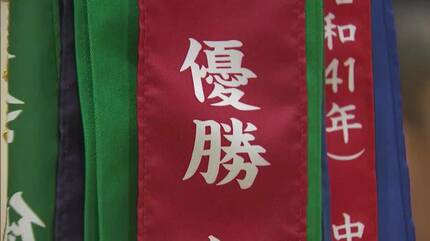 いいクリスマスになった」全国高校駅伝男子で優勝した倉敷高校の選手が